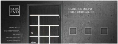 Кракен нов
