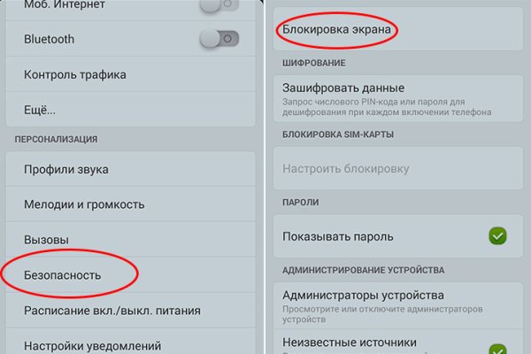 Кракен сайт сегодня