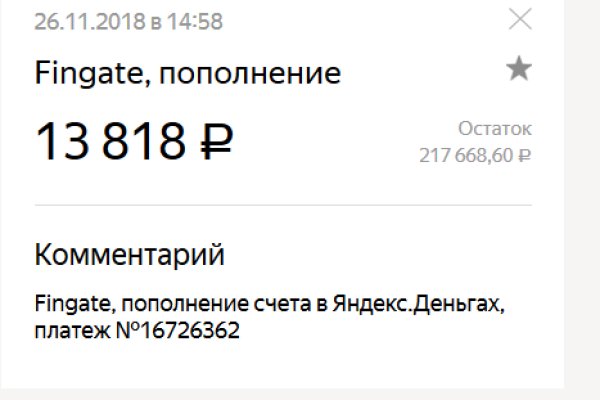 2krn at krakendark link