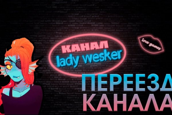 Что за маркетплейс кракен