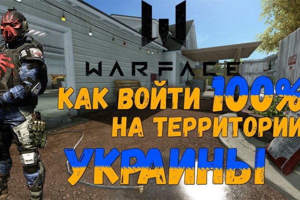 Картинка кракен маркетплейс