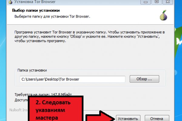 Маркетплейс кракен kraken darknet top