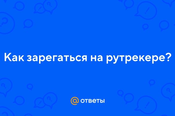 Кракен даркшоп