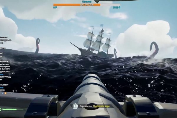 Kraken19 at