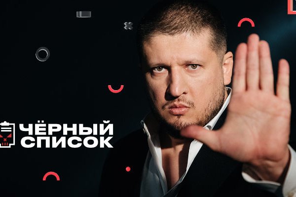 Как зайти на кракен через браузер