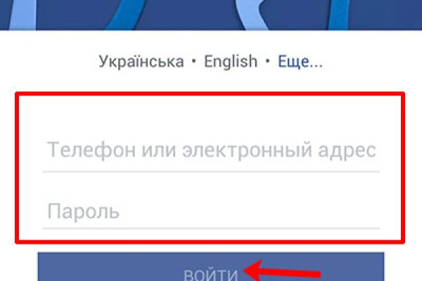 Рабочий сайт kraken