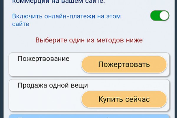 Ссылка кракен сегодня