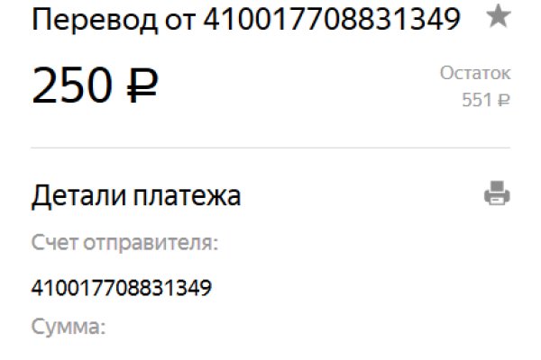 Кракен маркет онион