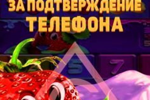 Кракен маркер даркнет