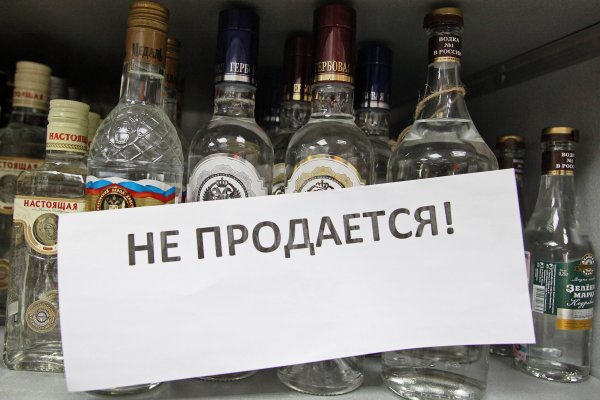 Кракен даркнет стор