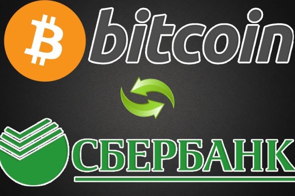 Кракен магазин зеркало