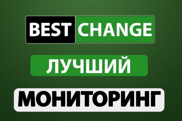 Кракен даркнет зеркало пв