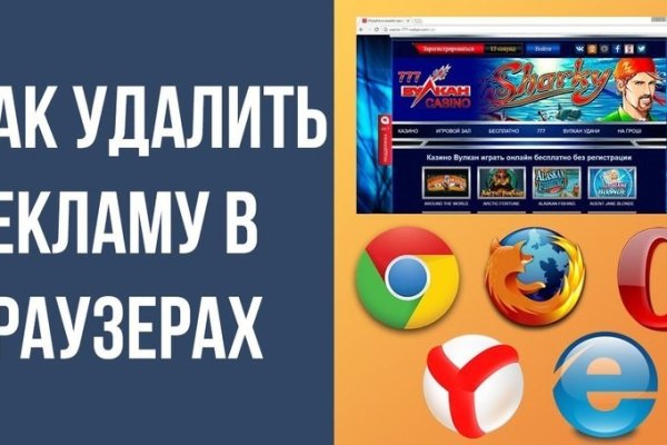 Кракен обход