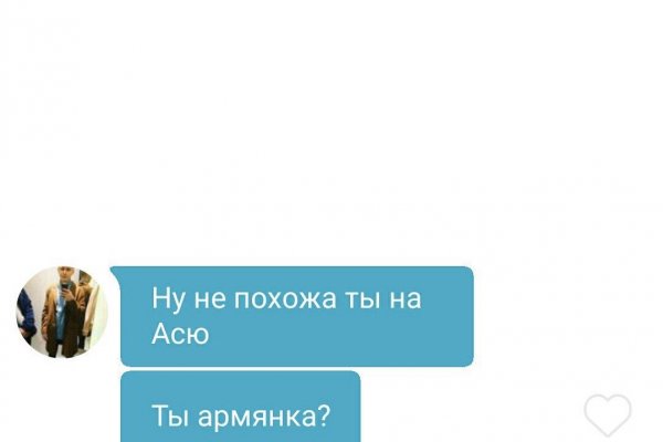 Кракен магазин зеркало