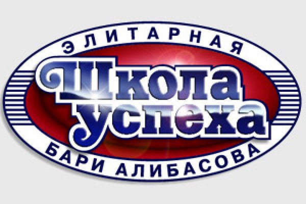 Кракен оф ссылка