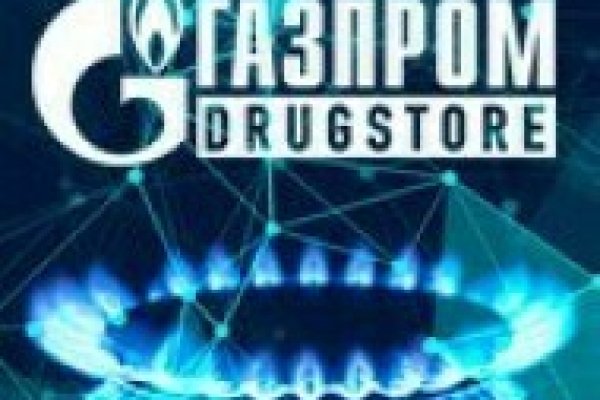 Кракен онион рабочая ссылка