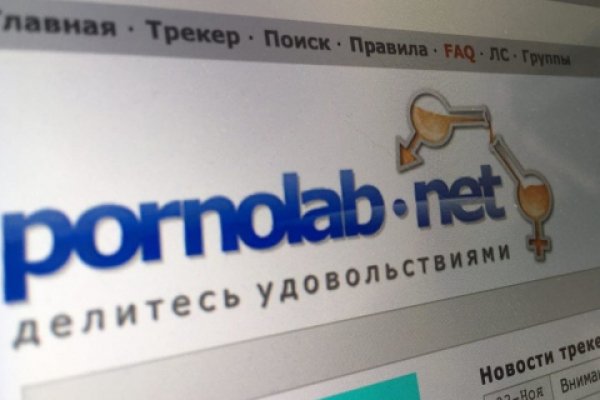 Не могу зайти на сайт кракен