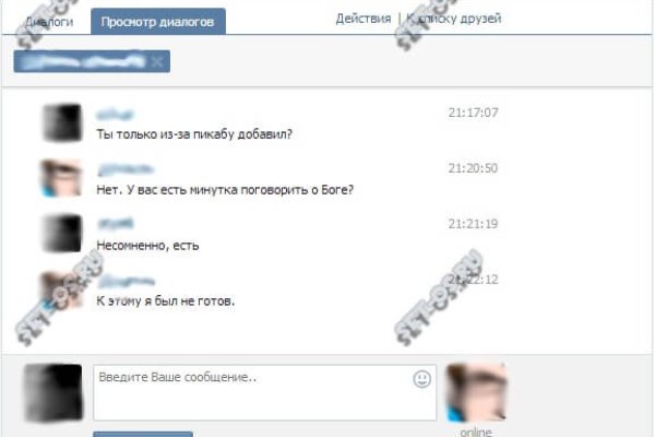 Кракен сайт маркетплейс ссылка