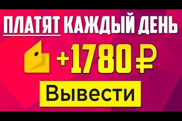 Kraken рабочая ссылка 2025