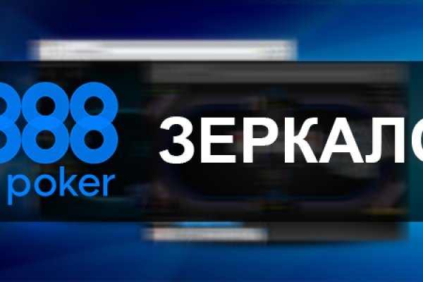 Кракен маркет даркнет только через тор