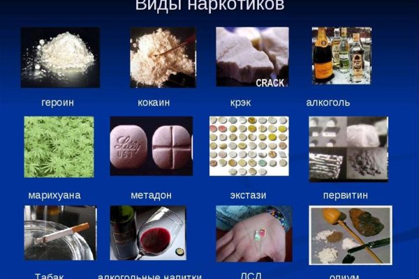 Kraken ссылка kraken link24 info