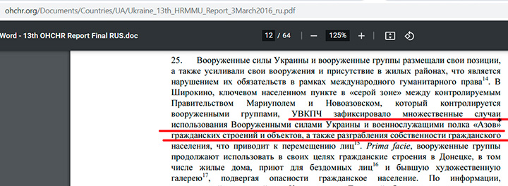 Kraken даркнет что это